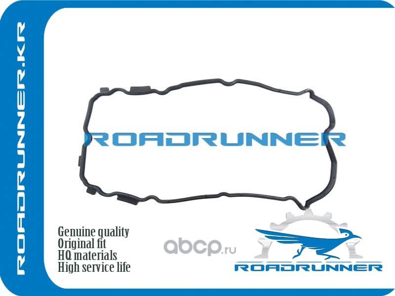 Прокладка клапанной крышки (Roadrunner). Артикул RR13270JK20B