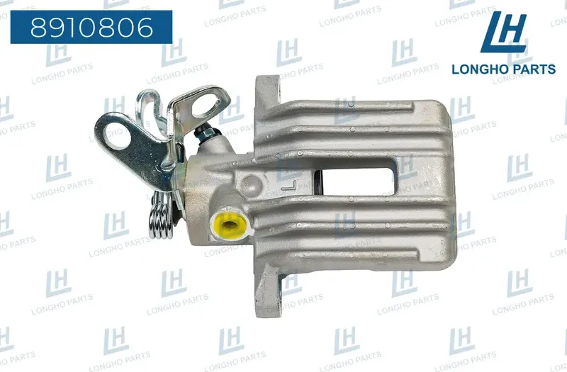 Суппорт тормозной (Longho). Артикул 8910806