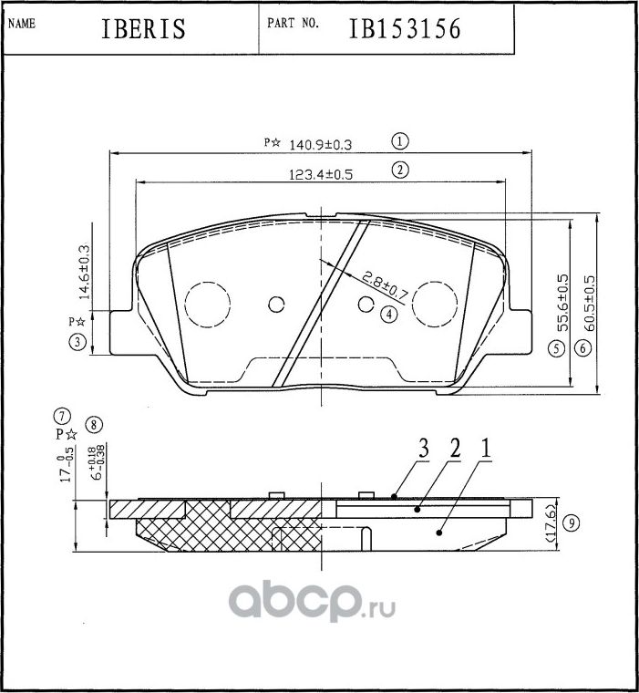 Колодки тормозные передние, комплект (Iberis). Артикул IB153156