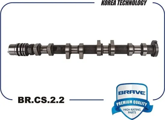 BR.CS.2.2_Вал распределительный 24200-2B010 Solaris. Rio. Elantra выпускной G4FA (Brave). Артикул BRCS22