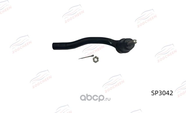 Наконечник рулевой правый Mazda CX 7 (2007-2012), Mazda CX 9 (2007-2016) (Roocheen). Артикул SP3042