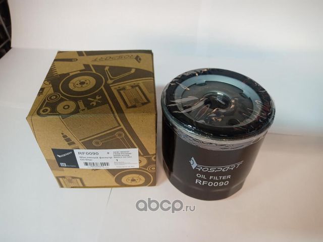 ФИЛЬТР МАСЛЯНЫЙ FORD FOCUS 1,4 1,6 98- FIESTA 01- C-MAX 10- KUGA 13- MONDEO 07- (Rospart). Артикул RF0090