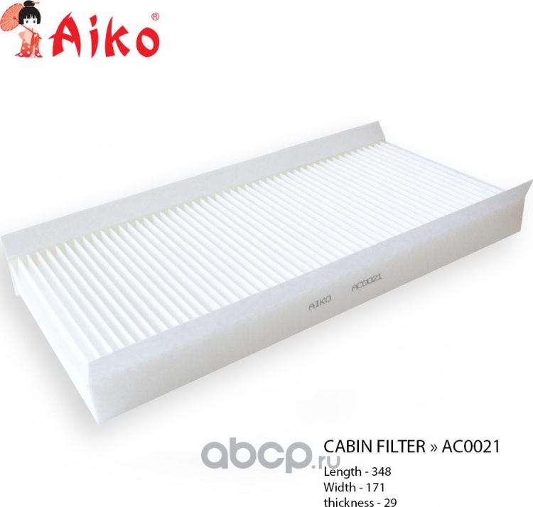 Фильтр салона. серия Exclusive AIKO Aiko. Артикул AC0021