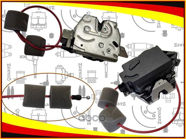 Замок багажника (Quartz). Артикул QZA1647400635
