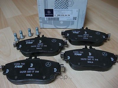 Тормозные колодки Mercedes-Benz. Артикул A0084200620