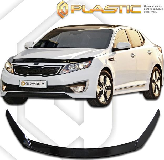 Дефлектор СА Пластик для капота exclusive (Classic черный) Kia Optima 2010-2015. Артикул 2010060106381