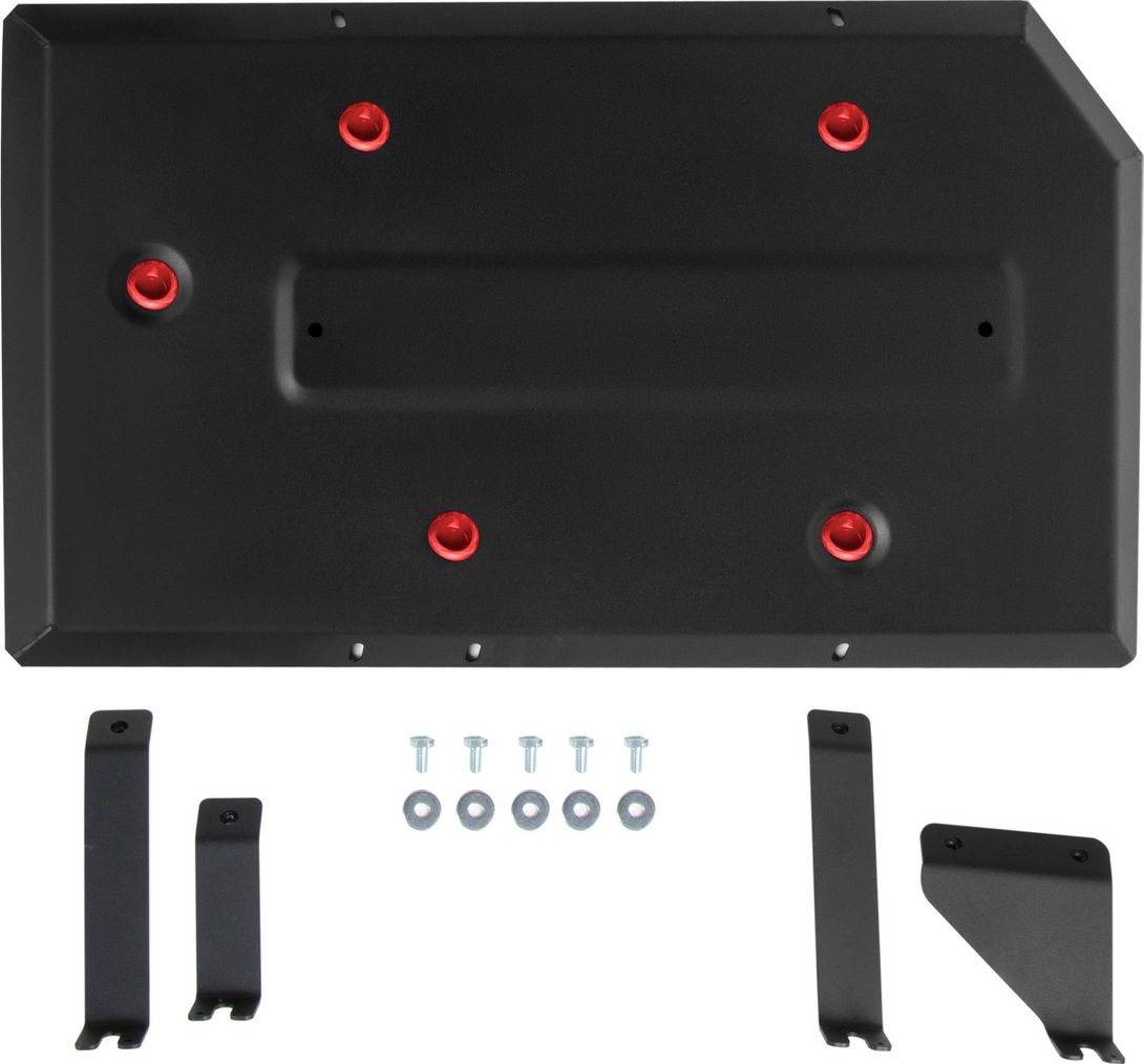 Защита АвтоБРОНЯ для топливного бака Chery Tiggo 8 Pro 2021-2026. Артикул 111.00924.1