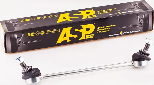Тяга/стойка стабилизатора (ASP). Артикул RJ30019
