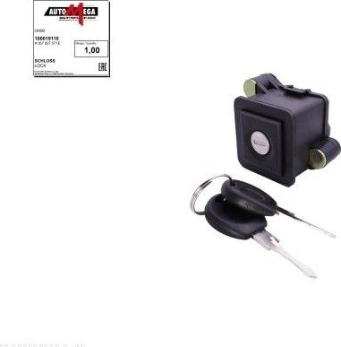 Замок задней двери Automega. Артикул 100019110