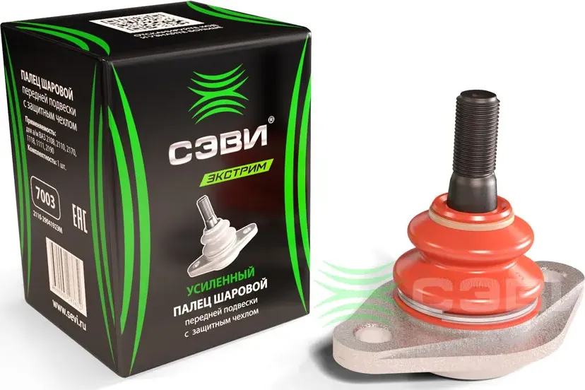 ШАРОВАЯ ОПОРА 2108-21099, 2110-2112, 2113-2115, 2170-2172, 1117-1118 С (Sevi). Артикул 7003