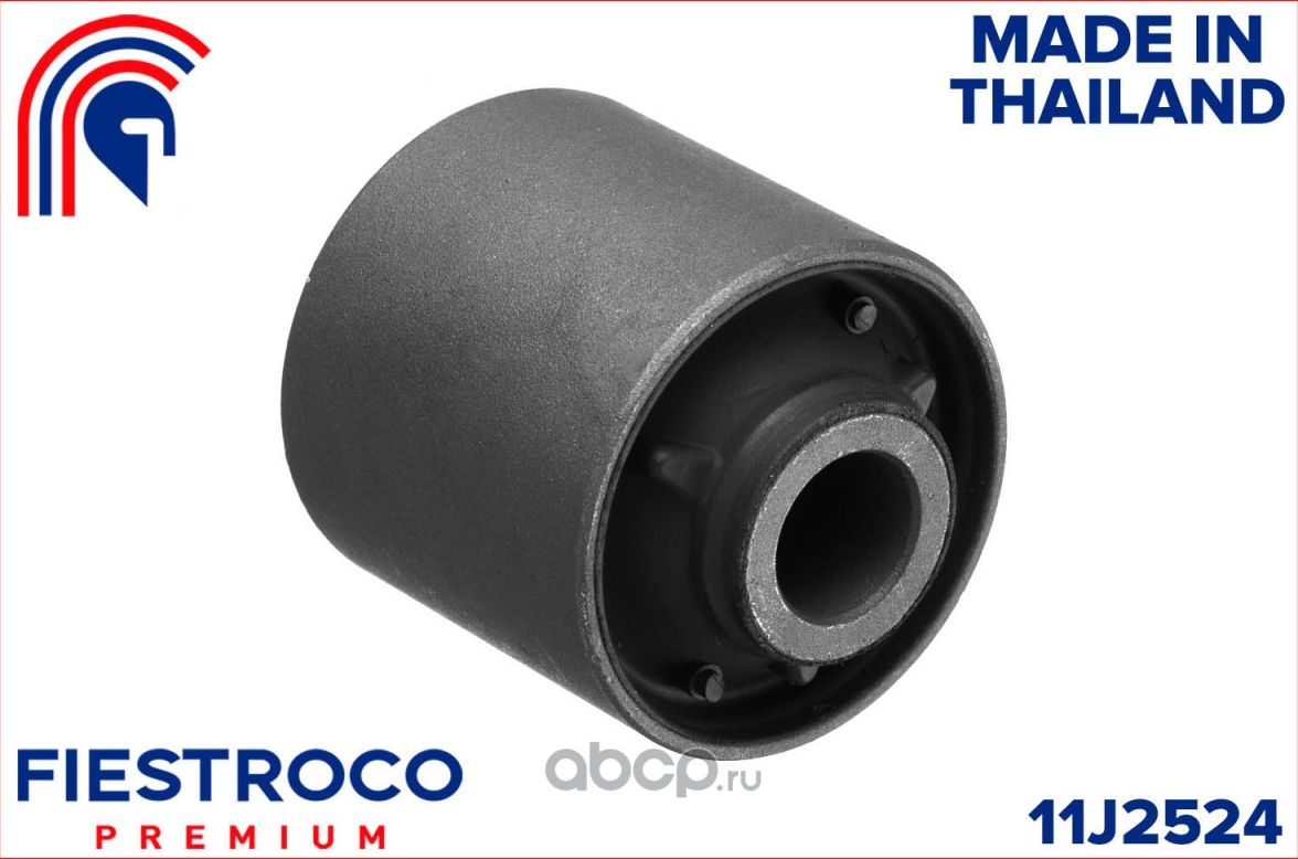 Сайлентблок рычага SUBARU FORESTER/IMPREZA/LEGACY задн.подв. (Fiestroco). Артикул 11j2524