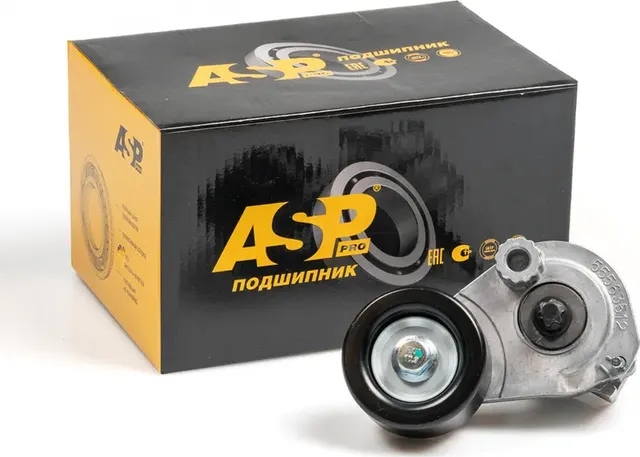 Ролик приводной для а/м Chevrolet Aveo 06-, Opel Astra G -05 (ASP). Артикул EB65021