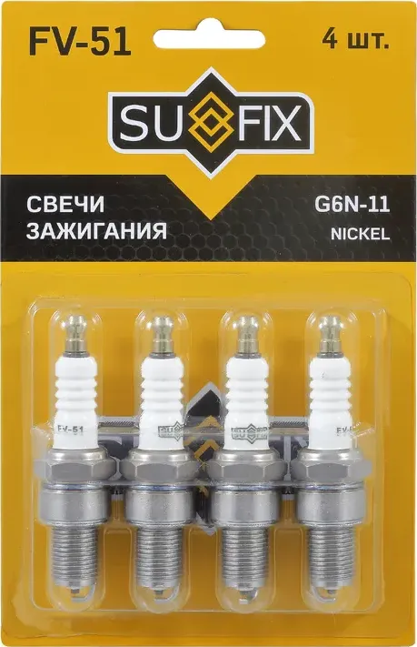 Свеча зажигания 6FC11 Nickel (Sufix). Артикул FV51