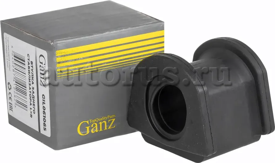 Втулка заднего стабилизатора L=R MITSUBISHI PAJERO/MONTERO SPORT CHALLENGER K94W (Ganz). Артикул GIL061065