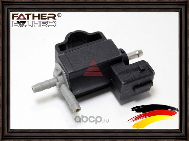 Клапан переключающий магнитный (Father). Артикул F1801R23
