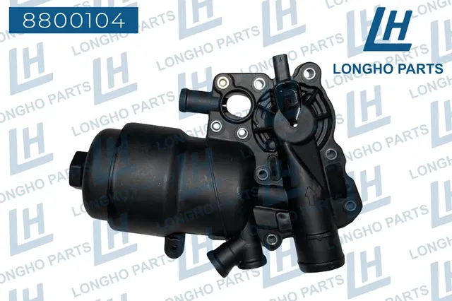 Крышка / корпус масляного фильтра VAG 059115389K (Longho). Артикул 8800104