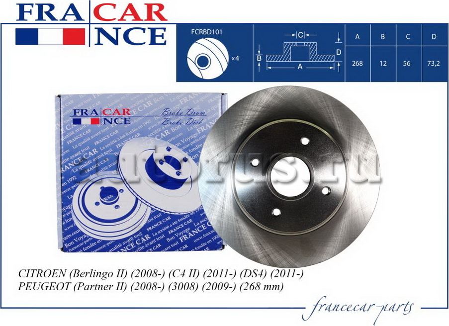 Диск заднего тормоза CITROEN Berlingo II 08/C4 II 11-/PEUGEOT Partner II 08 (Francecar). Артикул FCRBD101