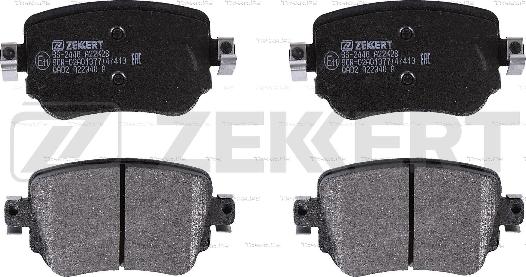 Тормозные колодки Zekkert задние для Volkswagen Passat B7 2011-2015. Артикул BS-2446