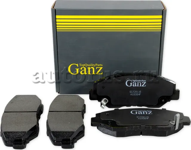 Колодки торм.пер. (Ganz). Артикул GIJ09115
