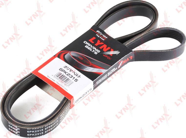 Приводной ремень поликлиновой LYNXauto. Артикул 6PK2315