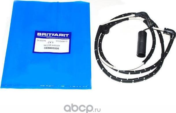 Датчик износа тормозных колодок  Britpart. Артикул SOE500030