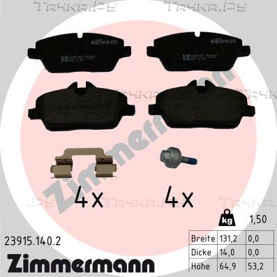Тормозные колодки Zimmermann передние для BMW i3 I (I01) 2013-2026. Артикул 23915.140.2