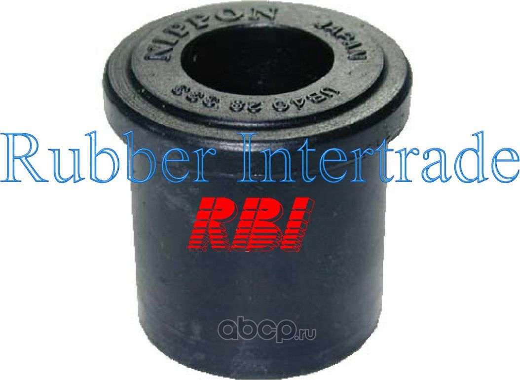 ВТУЛКА РЕССОРЫ (RBI). Артикул D2045T 