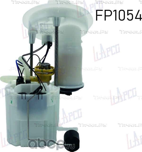НАСОС ТОПЛИВНЫЙ BMW 3 F30, F35 (Llapco) Llapco. Артикул FP1054