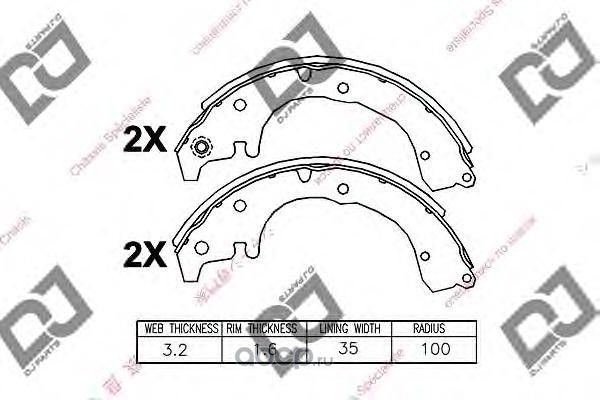 Колодки тормозные (DJ Parts). Артикул BS1128