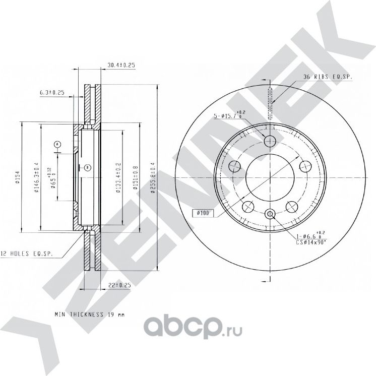 Диск тормозной передний AUDI A3 96-03 SKODA FABIA 07-14 (Zennek). Артикул DBD0003