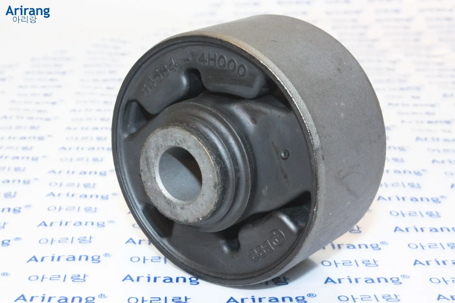 Сайленблок задний переднего рычага (Arirang). Артикул ARG121369