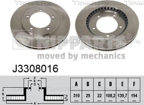 Тормозной диск Nipparts передний для Suzuki Vitara I 1998-1999. Артикул J3308016