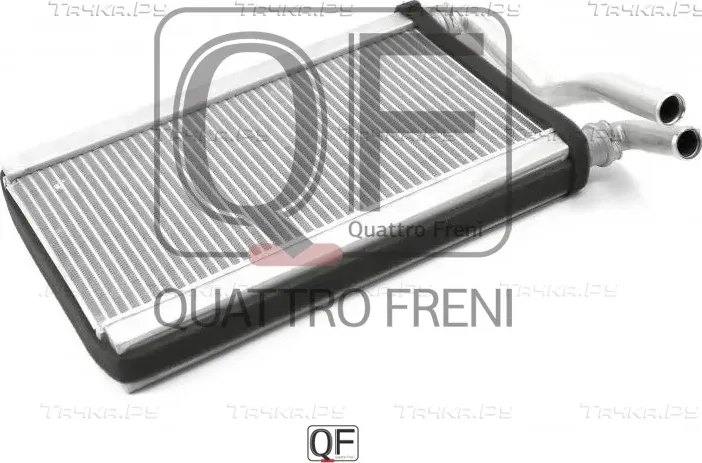 РАДИАТОР ОТОПИТЕЛЯ (Quattro Freni). Артикул QF50Q00002