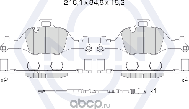 Колодки тормозные керамические, передние (NGN). Артикул 3502246