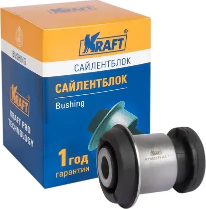 Сайлентблок передний переднего рычага Ford Focus I (98-04) / Mazda 3 (03-09) / V (Kraft). Артикул KT883379