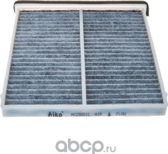 Фильтр салонный (Aiko). Артикул AC25001C