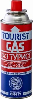 Баллон газовый цанговый Tourist для портативных приборов 220 г. Артикул TB-220