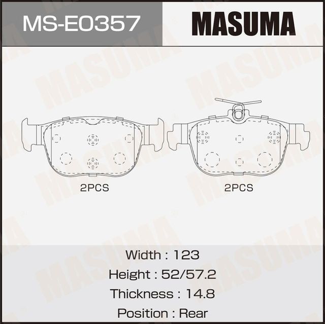 Колодки дисковые MASUMA,. Артикул MSE0357