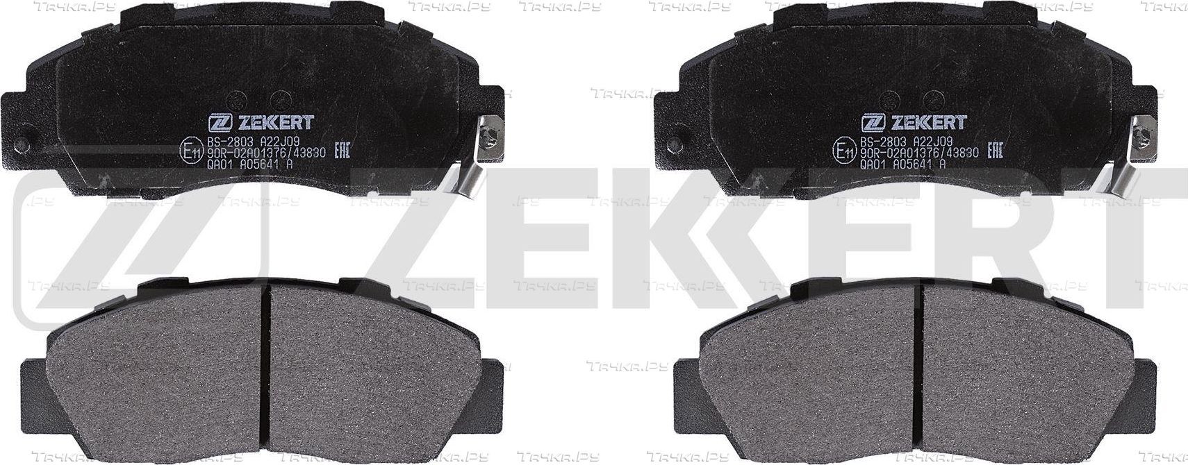 Тормозные колодки Zekkert передние для Honda CR-V I 1995-2002. Артикул BS-2803