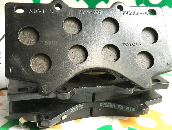 Тормозные колодки Toyota. Артикул 044650C020