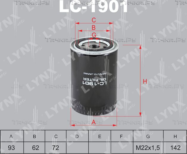 Масляный фильтр LYNXauto для Peugeot Boxer III 2006-2026. Артикул LC-1901