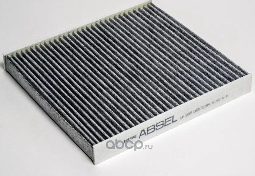 Фильтр салонный угольный (Absel). Артикул LAK26009