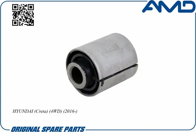 Сайлентблок рычага подвески (AMD). Артикул AMD.SB1749