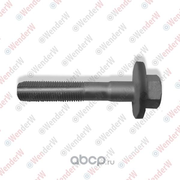 Болт развальный VW Touareg 03-15 --, РОССИЯ (Wenderw). Артикул WEL048