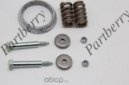 Комплект крепежа (Partberry). Артикул PB531301