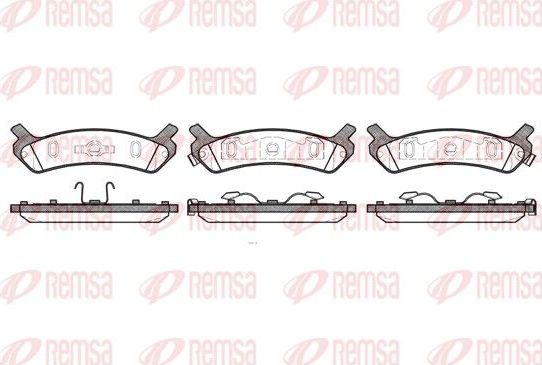 Тормозные колодки Remsa. Артикул 0359.00