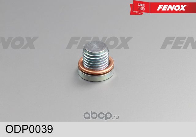 Пробка резьбовая RENAULT LOGAN/MEGANE/CITROEN/PEUGEOT 206/307 (Fenox). Артикул ODP0039