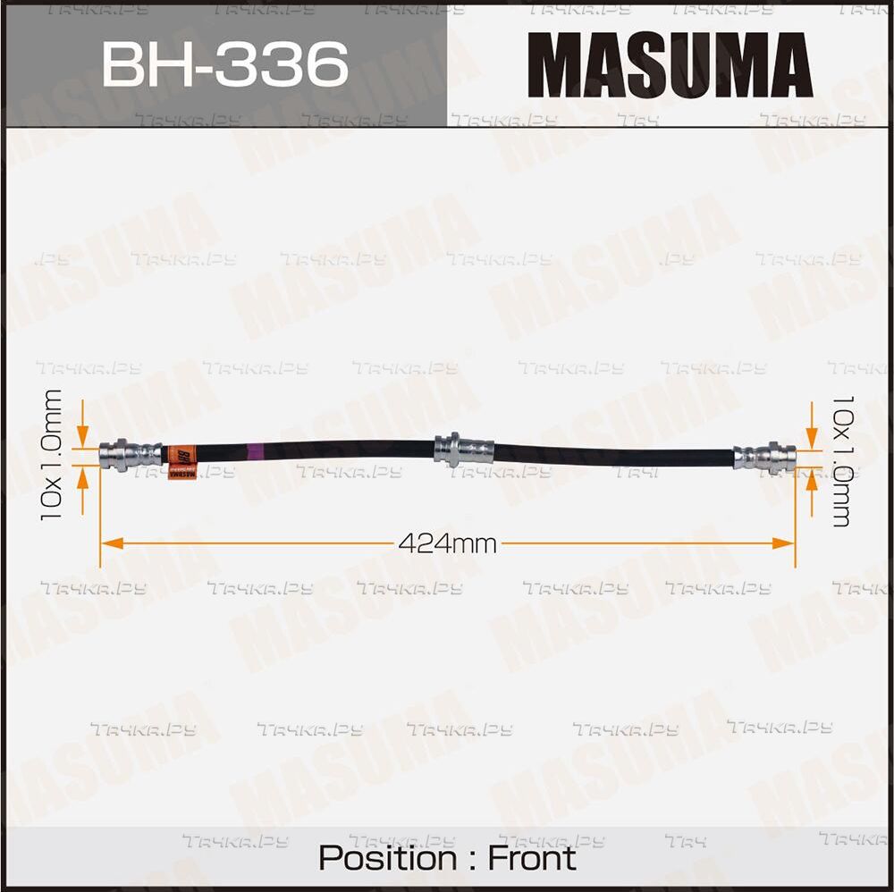 Тормозной шланг Masuma. Артикул BH-336