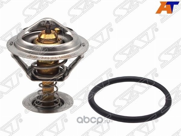 Термостат с прокладкой FORD MONDEOJAGUAR S-TYPEX (SAT). Артикул STGY0115171