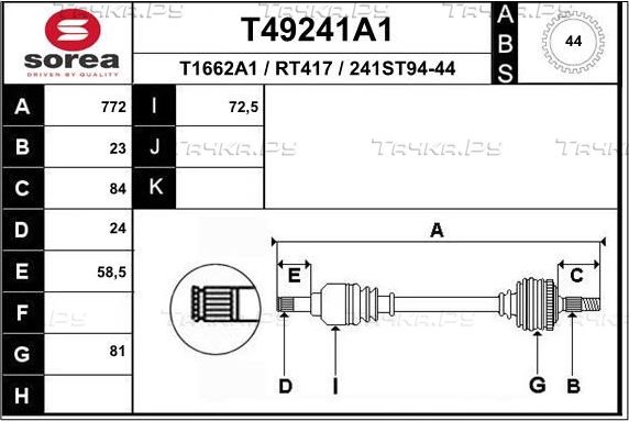 Полуось (привод в сборе, приводной вал) EAI. Артикул T49241A1